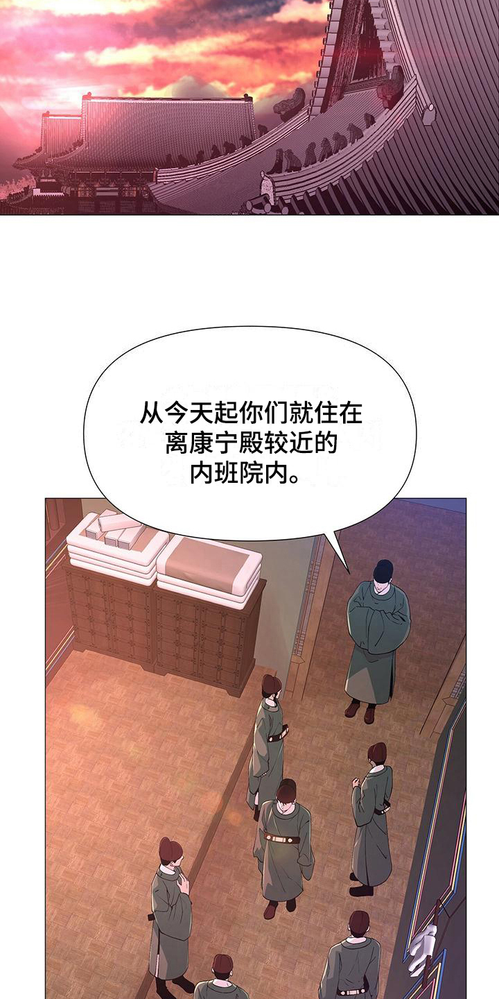 第5章：焦虑1