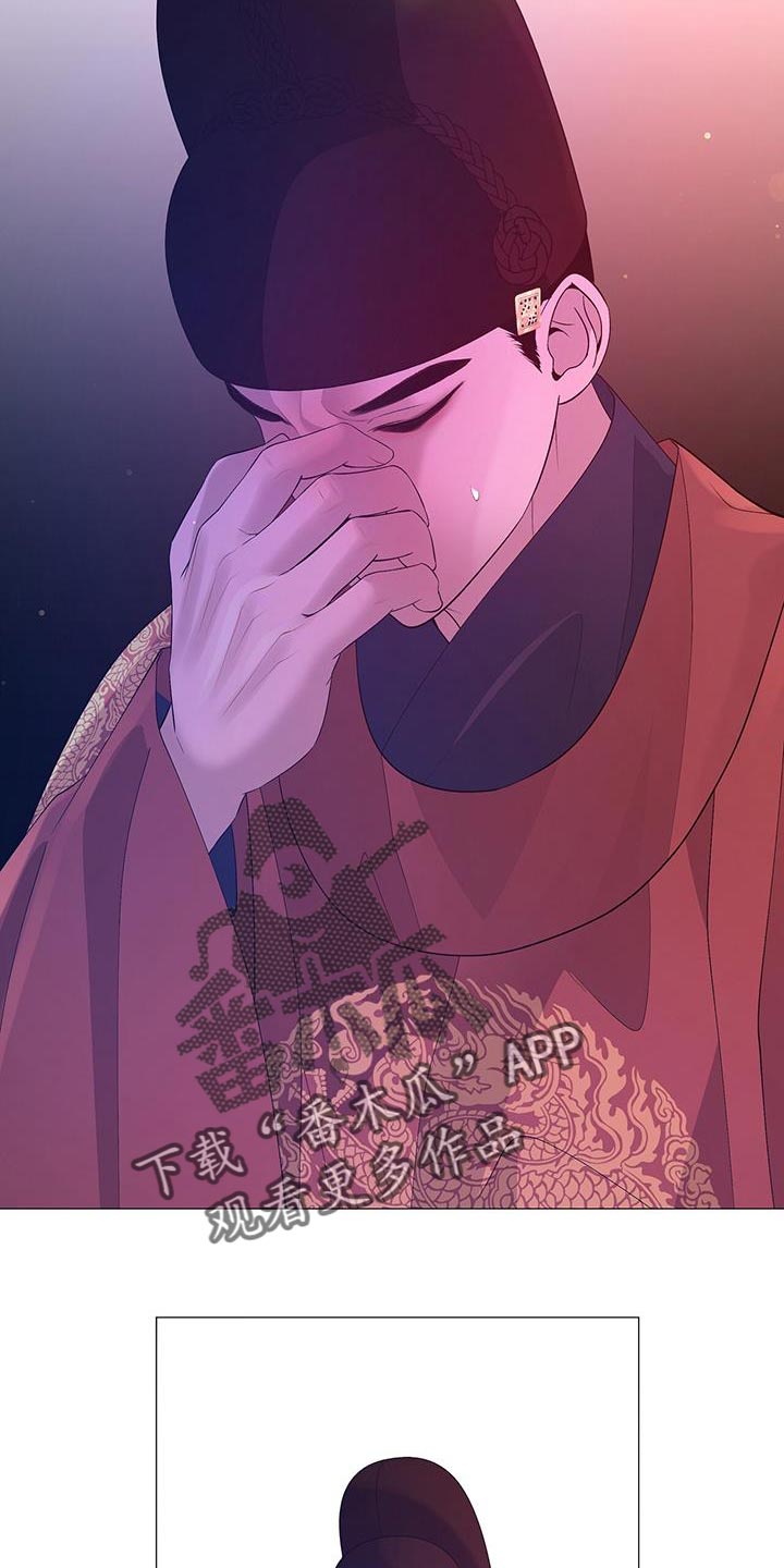 第137章：兄长杀了4