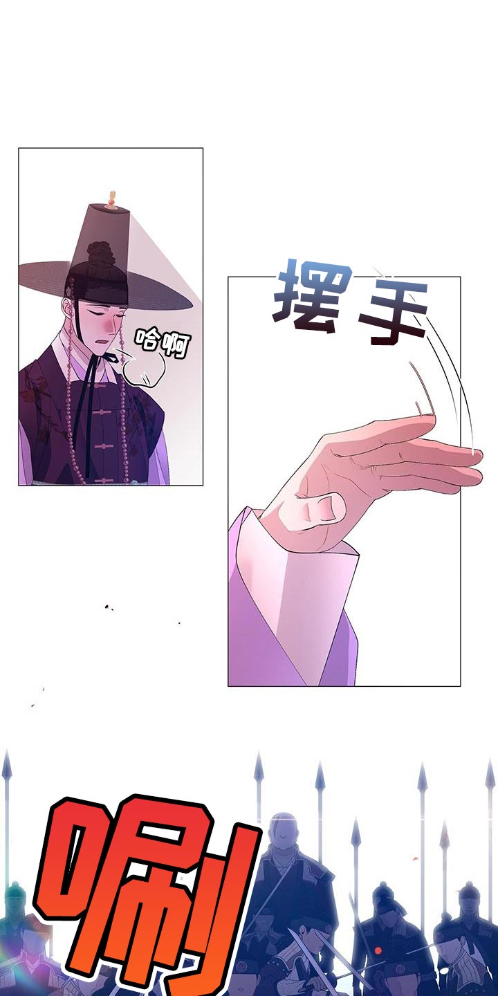 第152章：弱点0