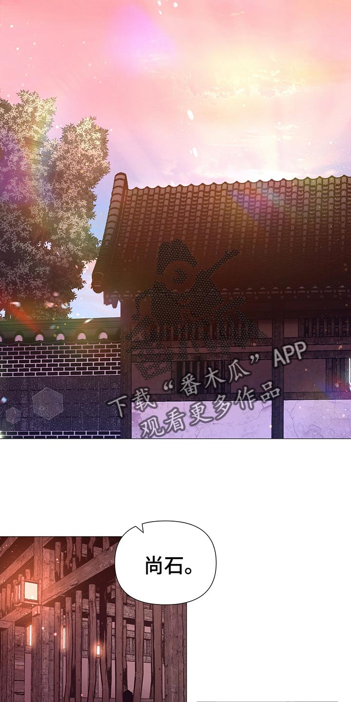 第59章：道谢1