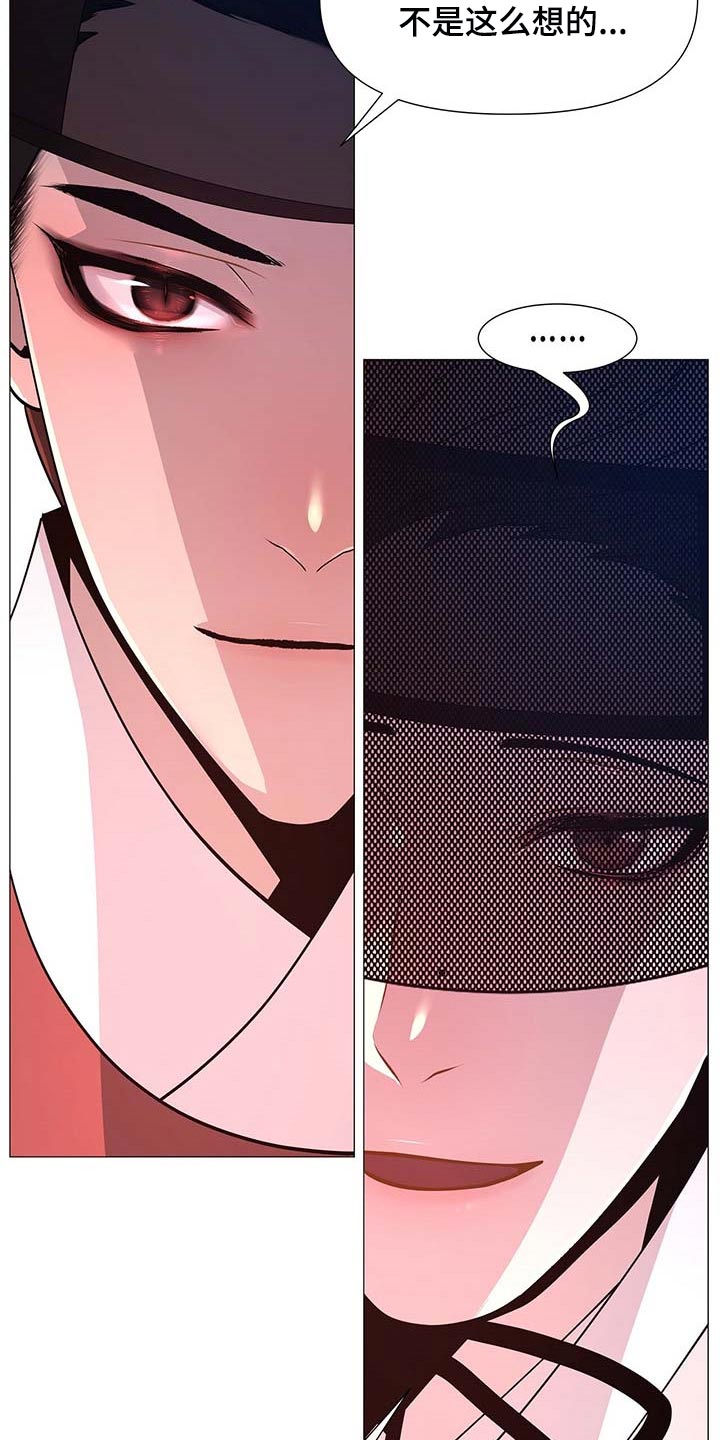 第25章：幸运3