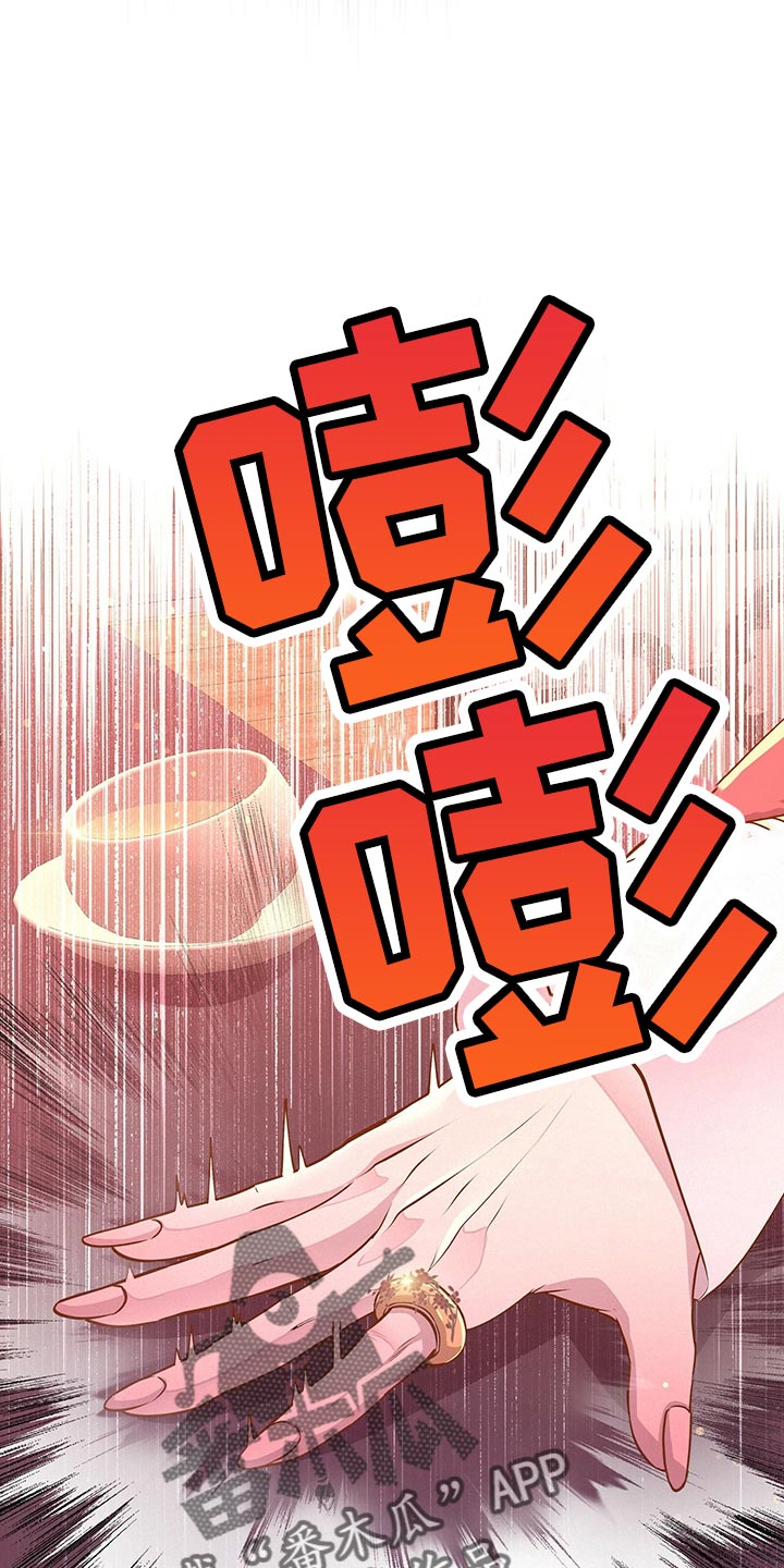 第69章：自责4
