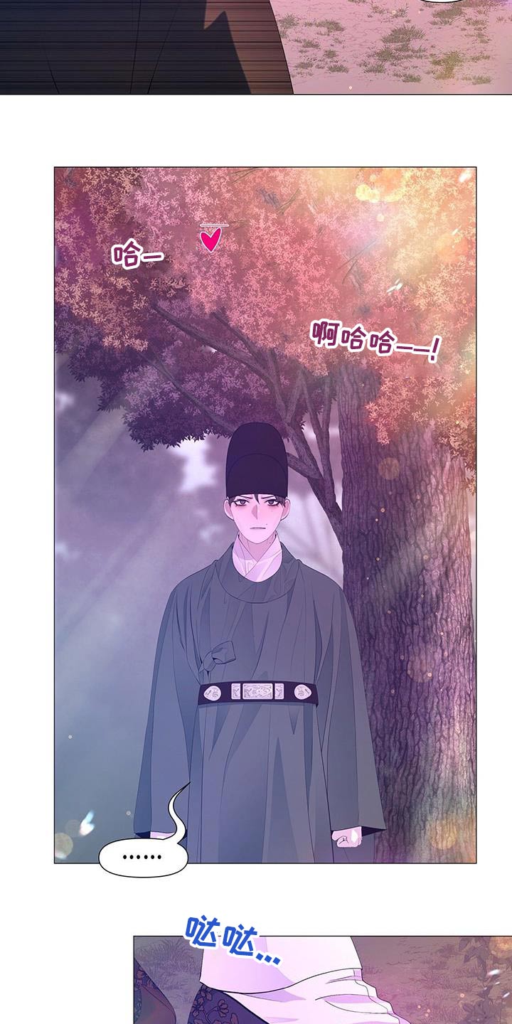 第108章：药瘾2