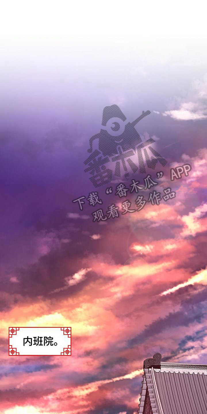 第5章：焦虑0