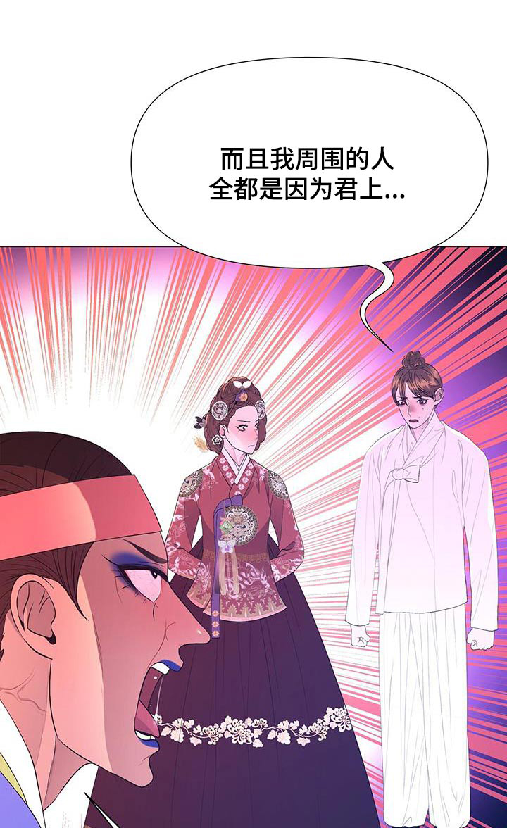 第127章：离宫0