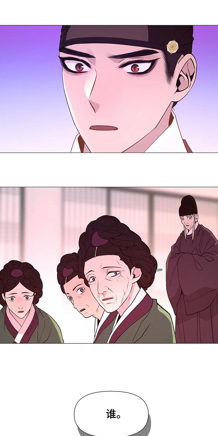 第48章：代替0