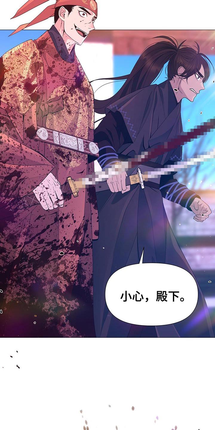 第152章：弱点2