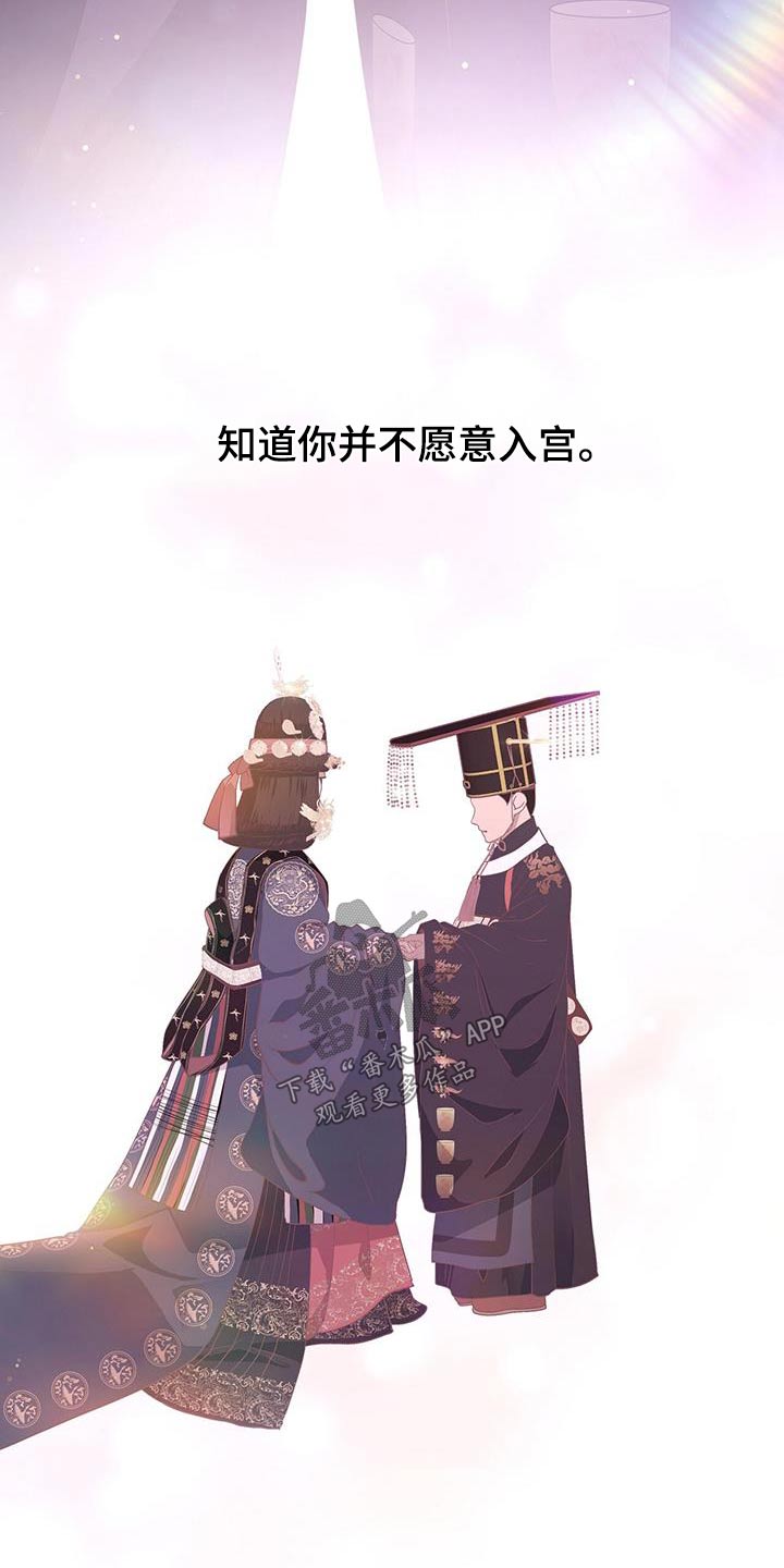 第131章：需要力量1