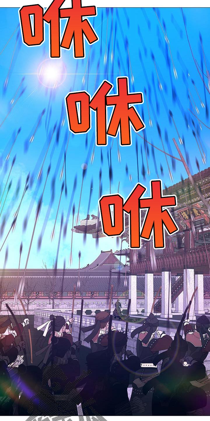 第153章：我不能连你也失去4