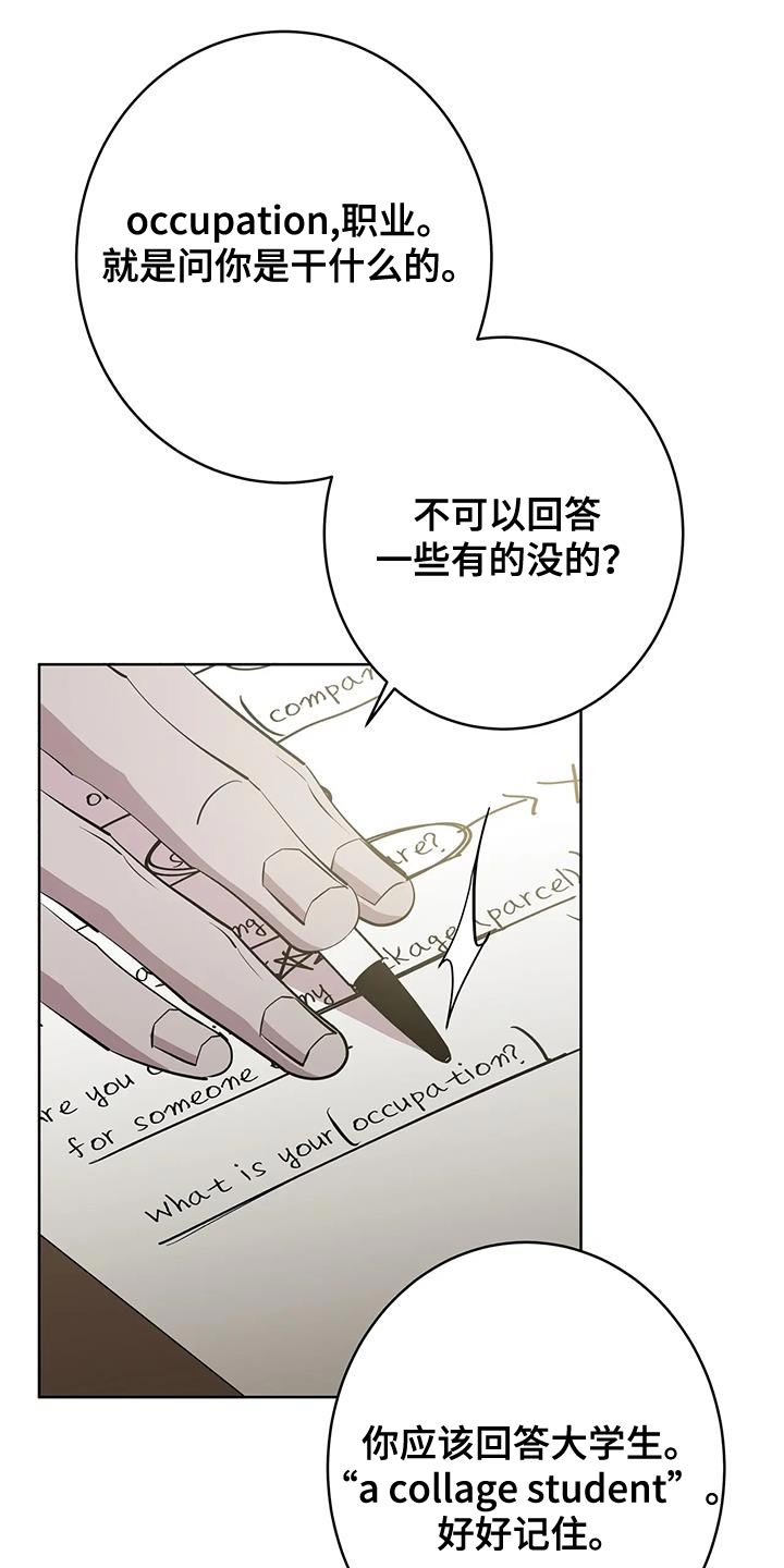 第13章：喝酒0