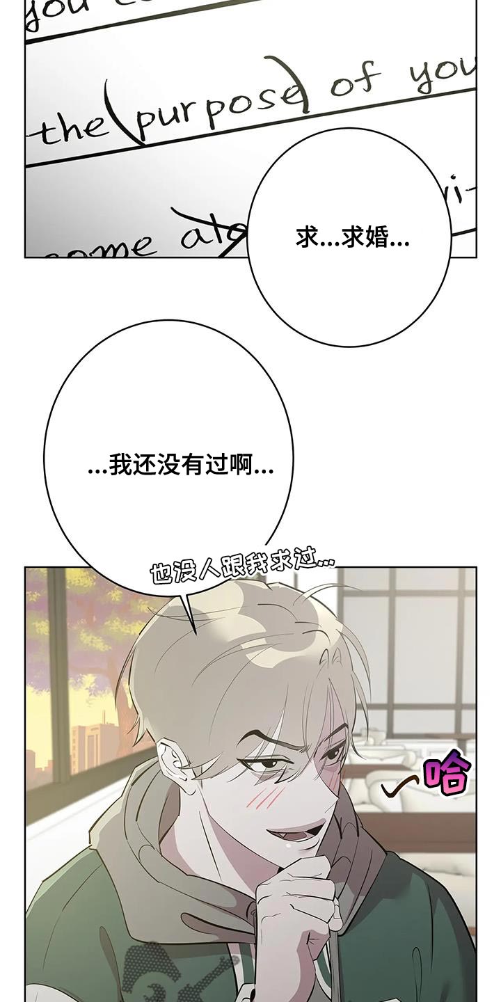 第13章：喝酒4