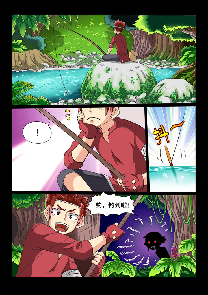第76章：铁强4
