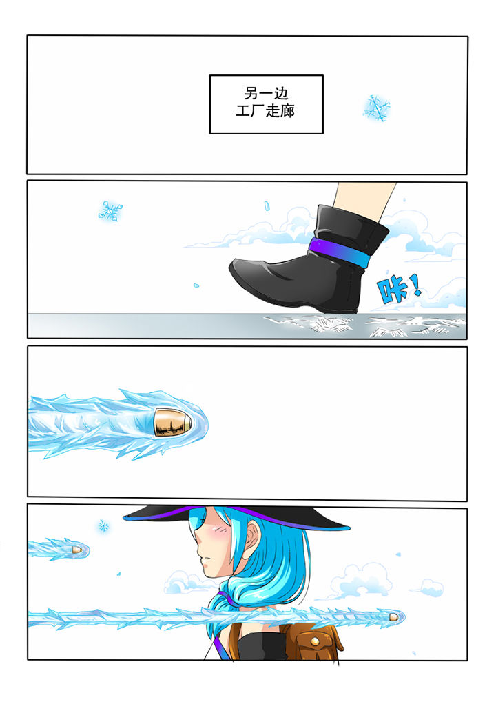 第51章：空壳1