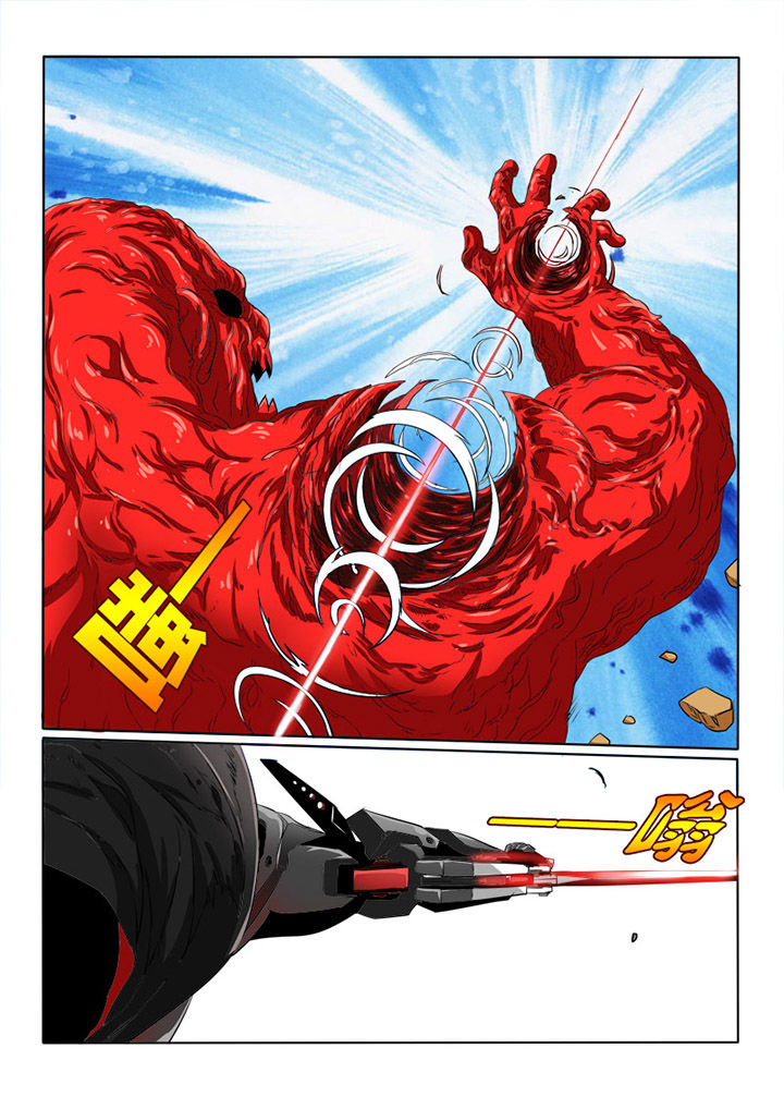 第71章：闪光4