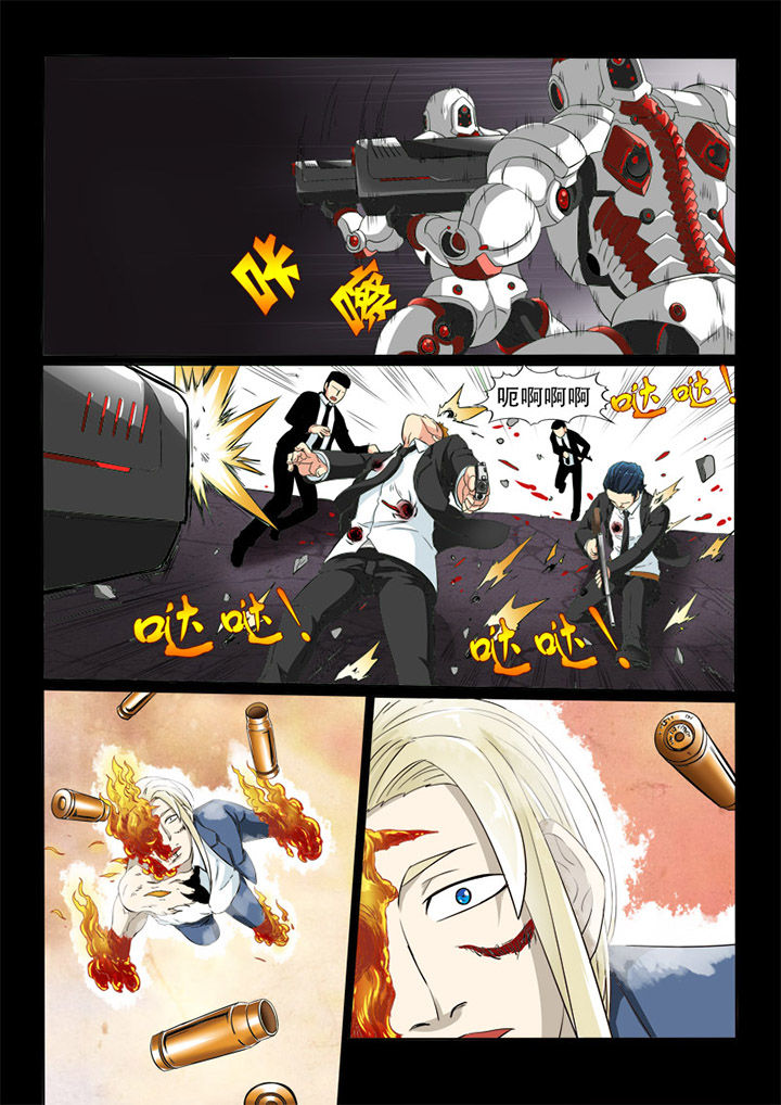 第67章：崩塌3