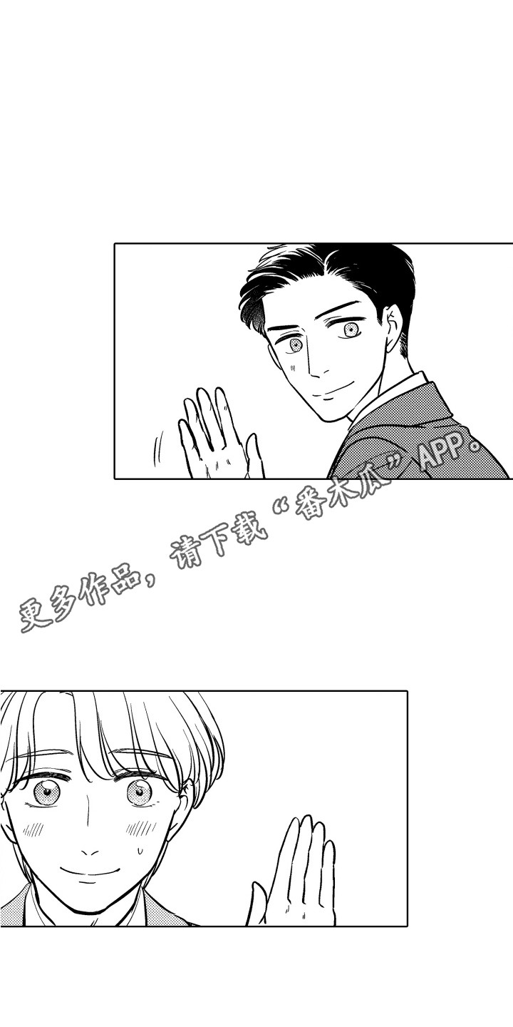 第22章：变化4