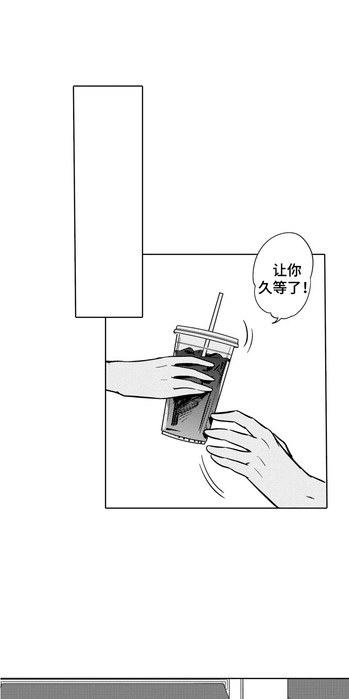 第16章：企划案0
