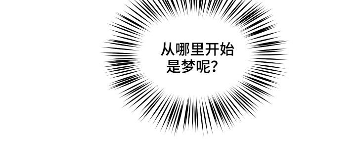 第66章：【第二季】交朋友0