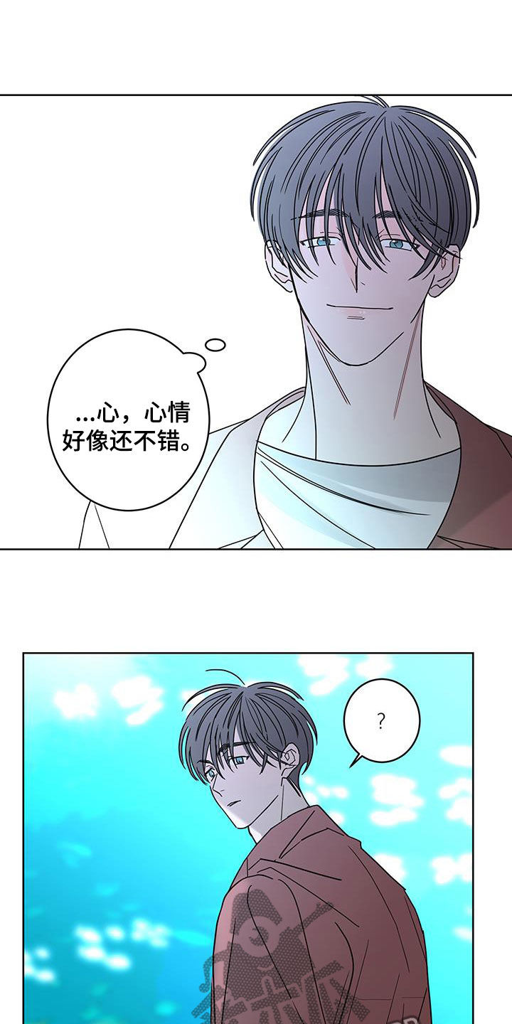 第51章：约会0