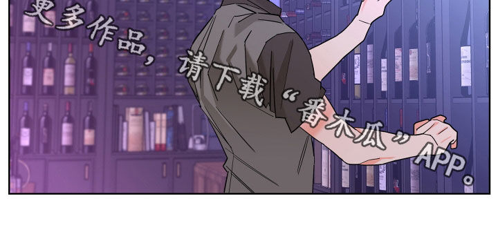 第68章：【第二季】想报答你4