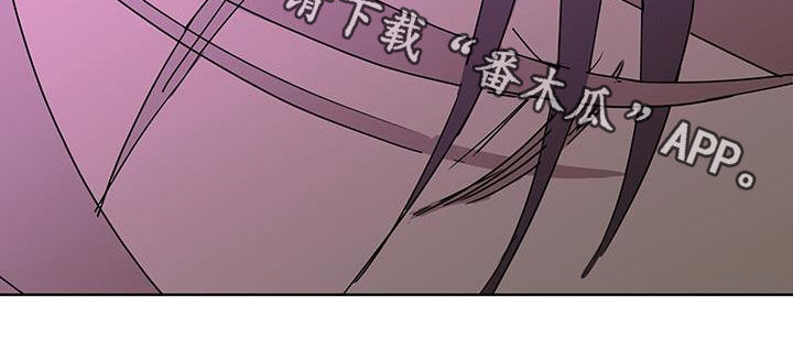 第59章：值得被喜欢4
