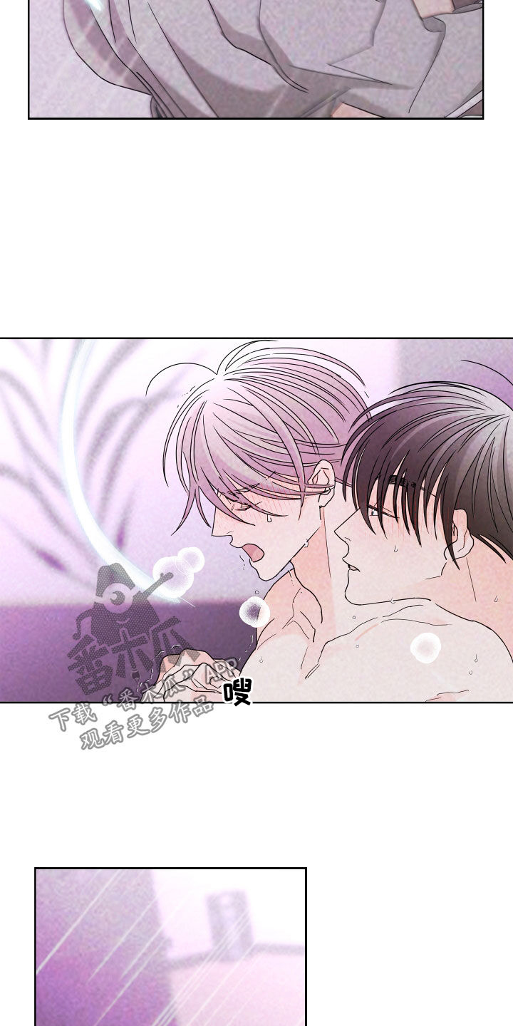 第66章：【第二季】不想消失1