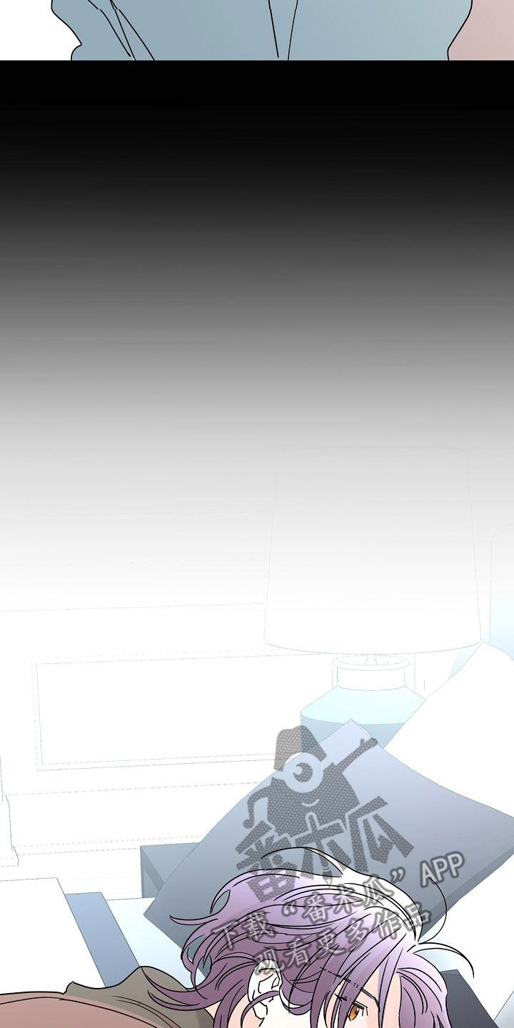 第40章：私生子0