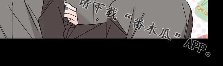 第47章：请吃饭3