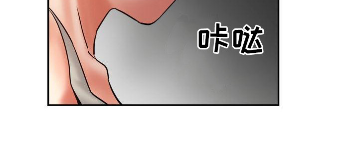 第20章：生气4