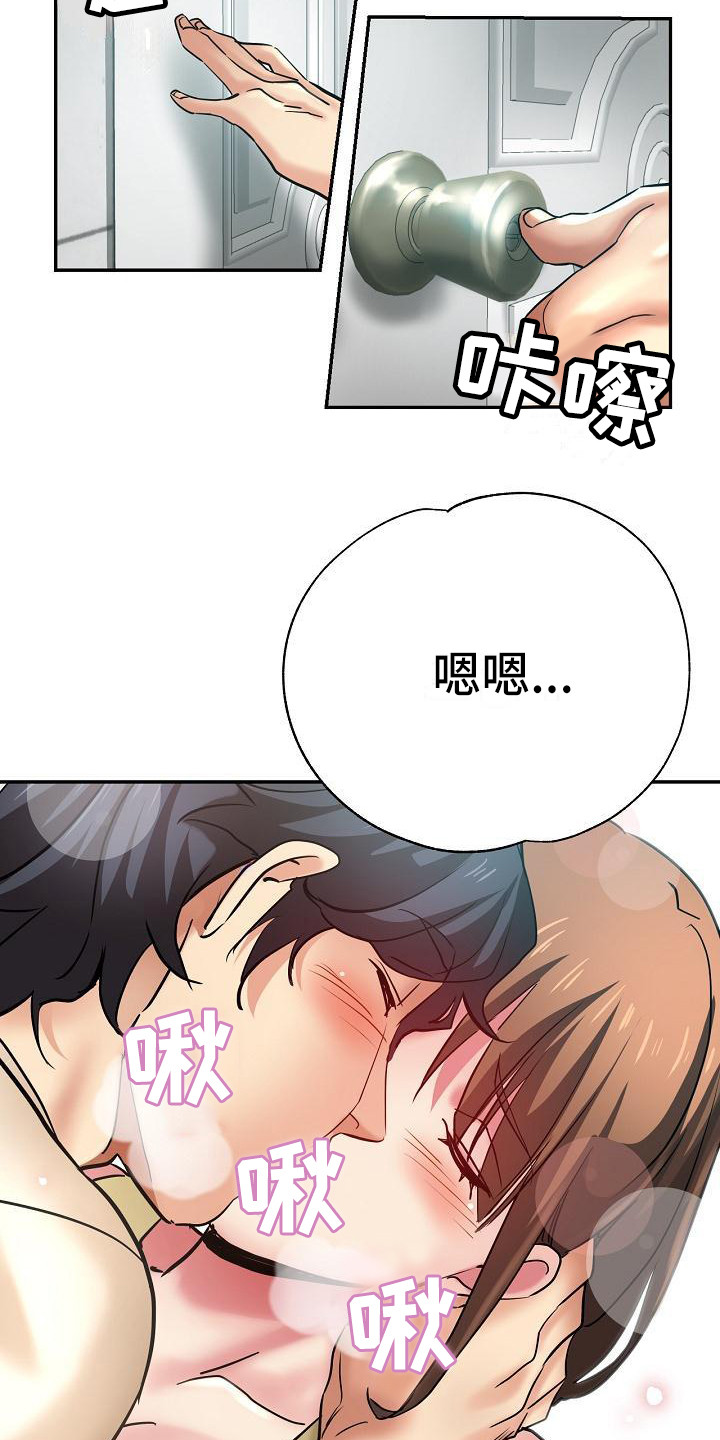 第21章：洗衣服0