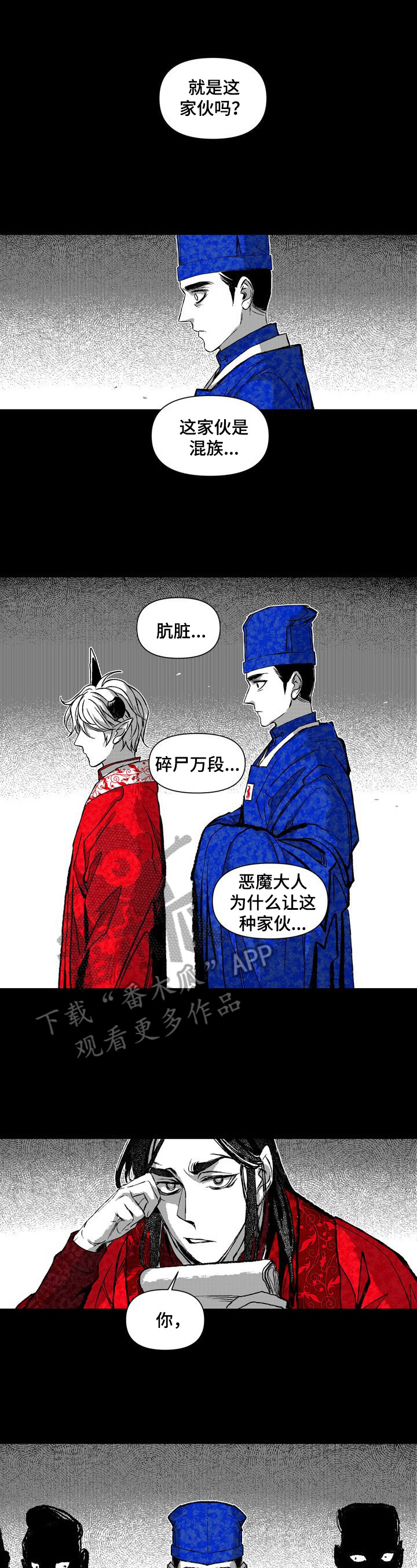 第27章：消息0
