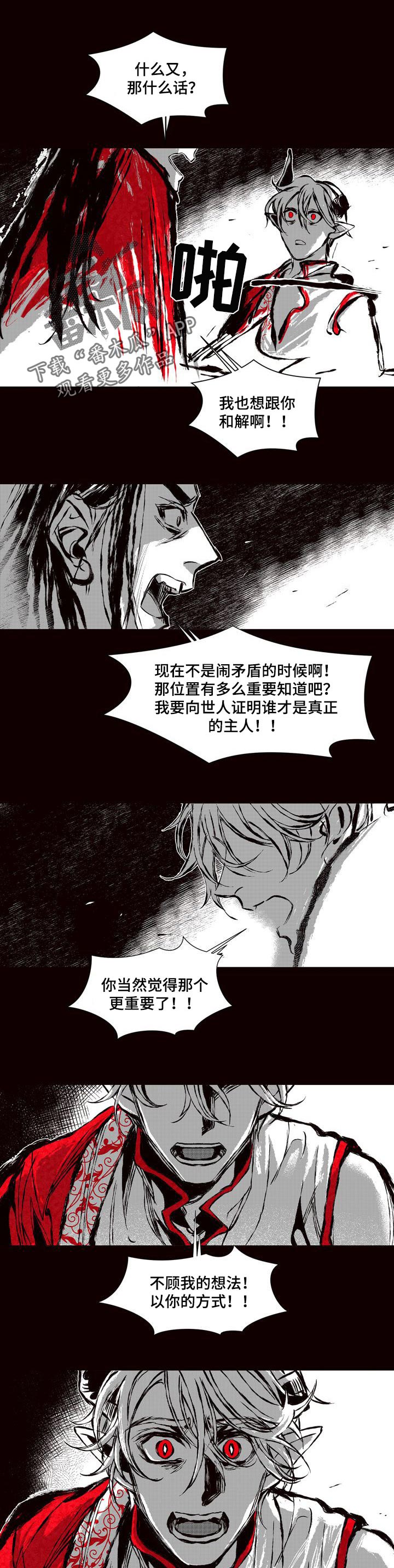 第51章：只有我0