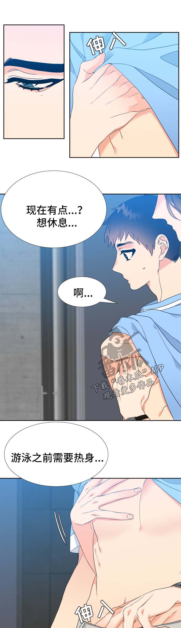 第65章：晚上0