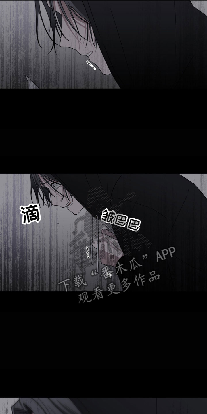 第9章：目的1