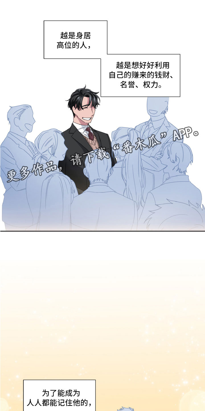 第6章：专属0