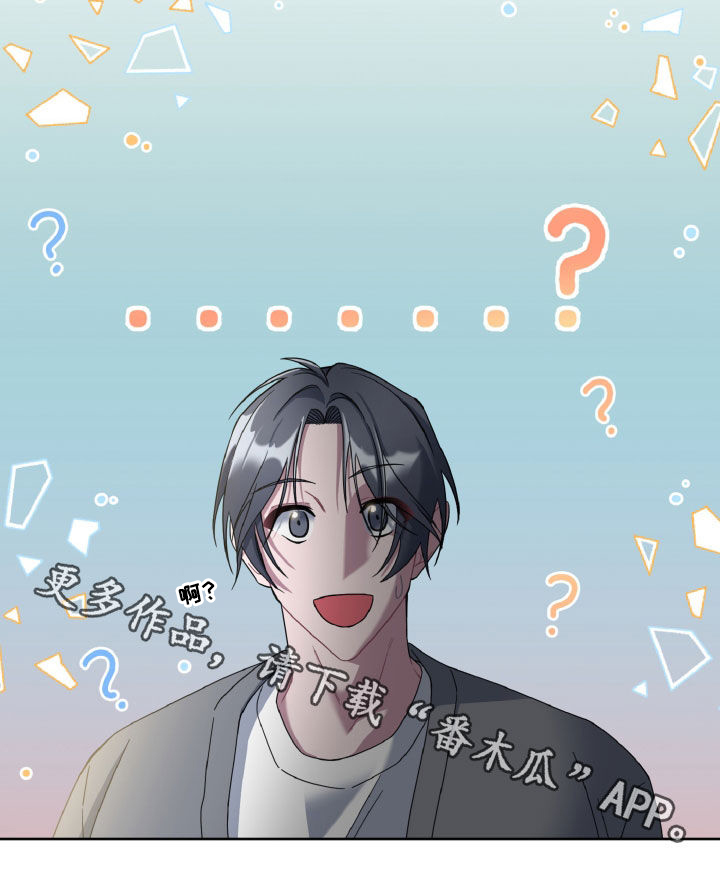第28章：变装0