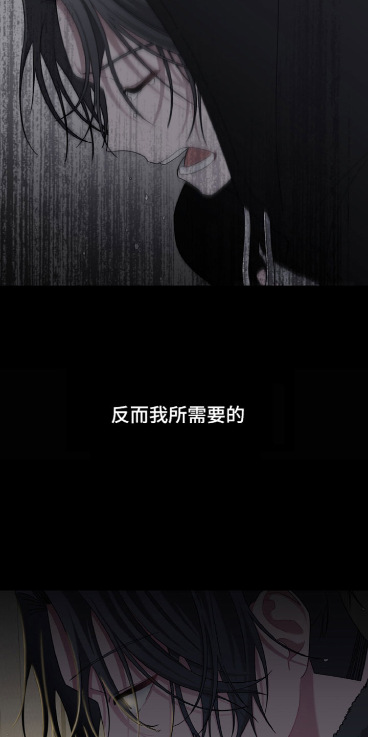 第9章：目的2