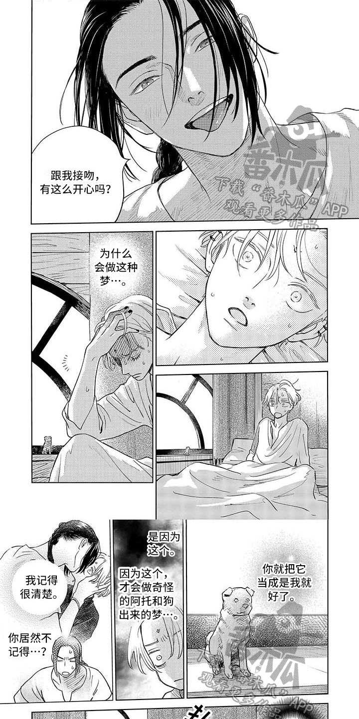 第19章：扩散0