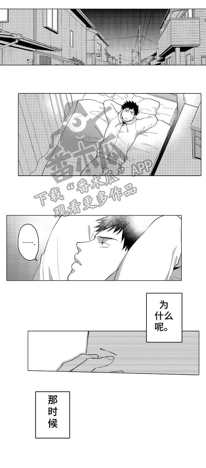 第6章：怎么面对0
