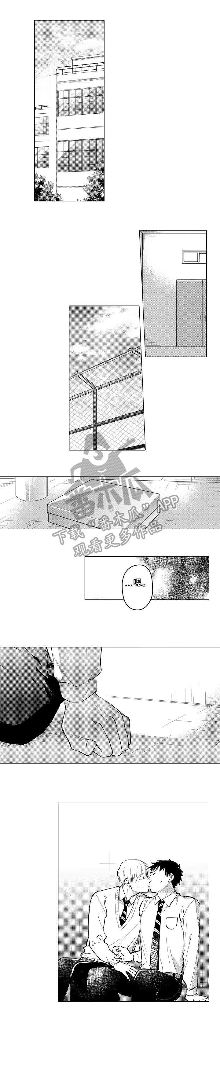 第12章：经理0