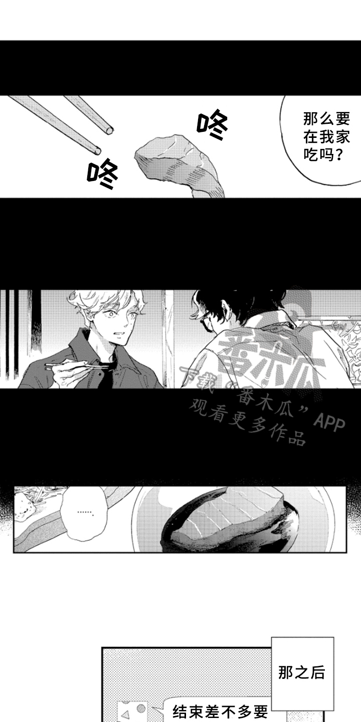 第20章：说明0