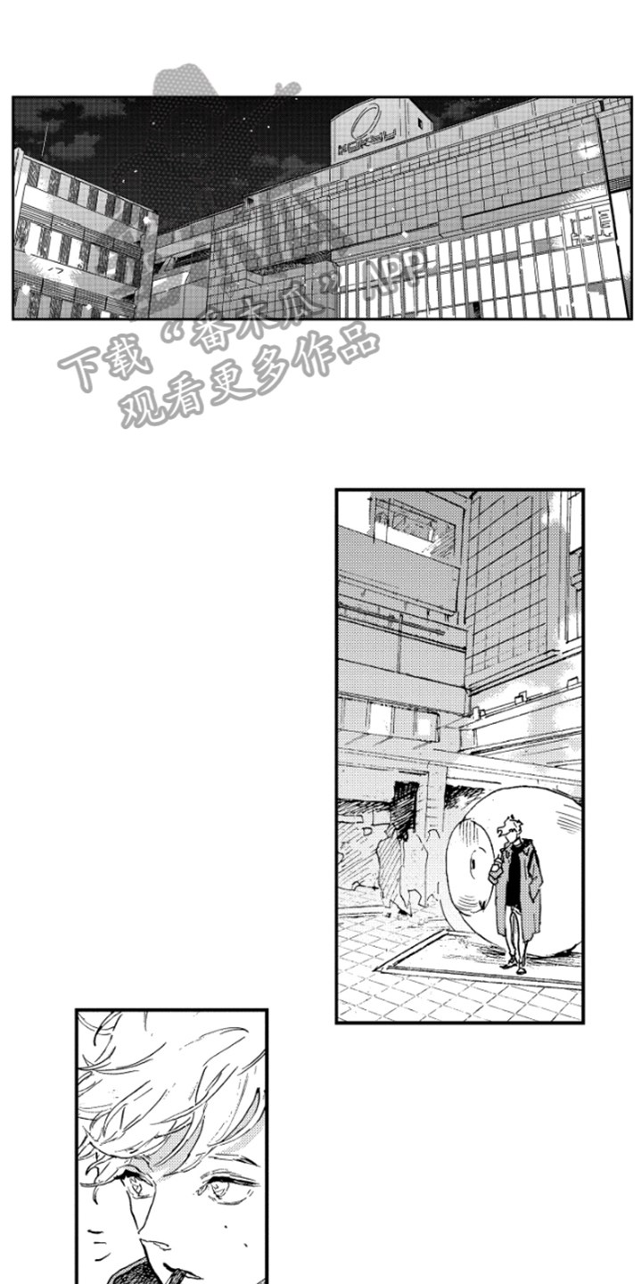 第22章：为难0