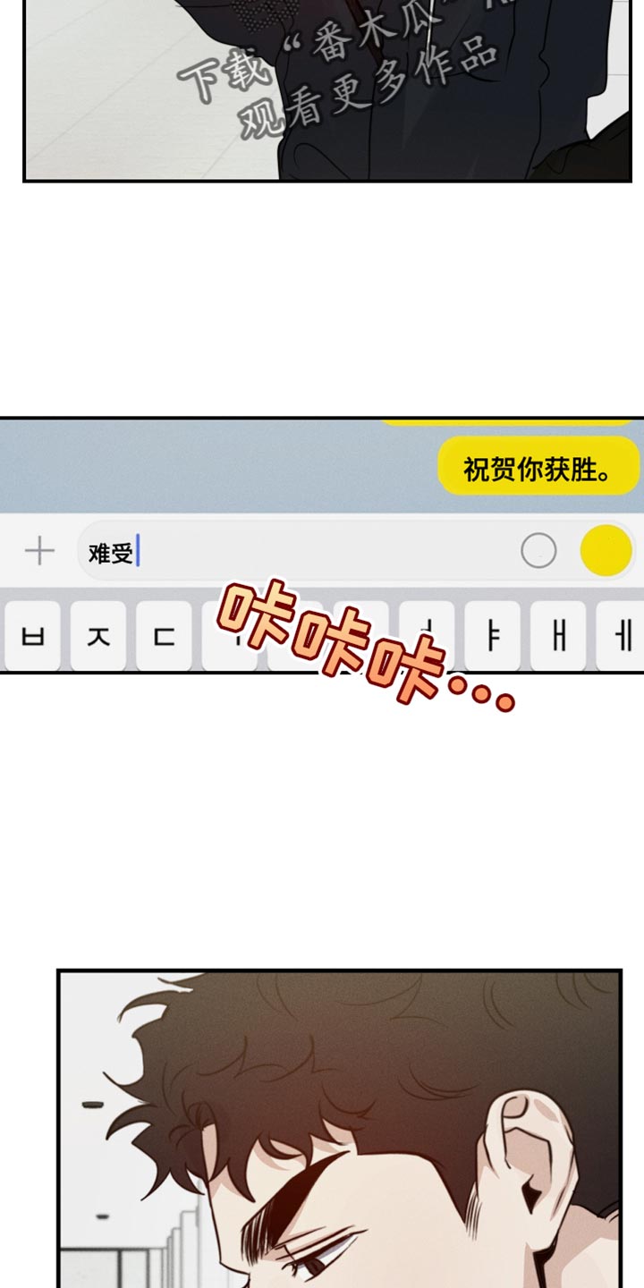 第65章：看望1