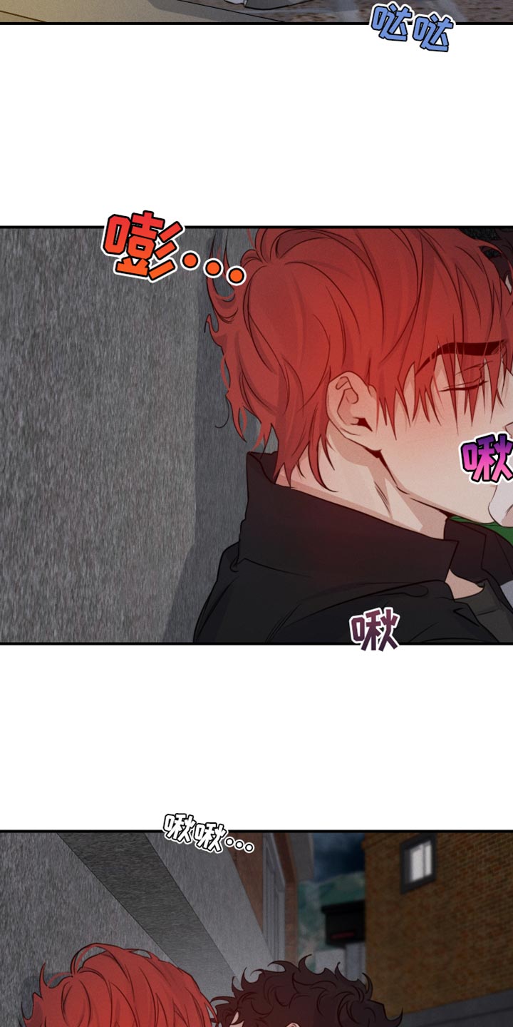 第58章：嫉妒3