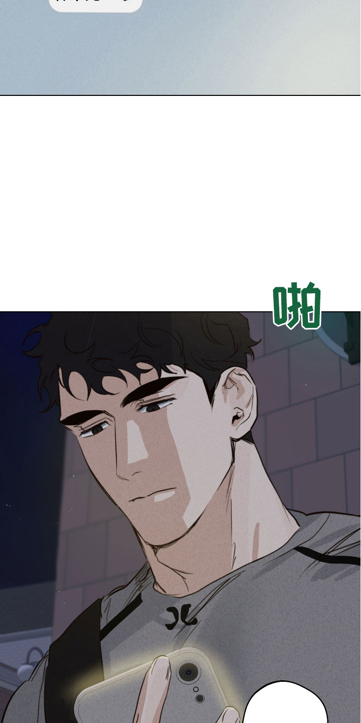 第14章：一起回家0