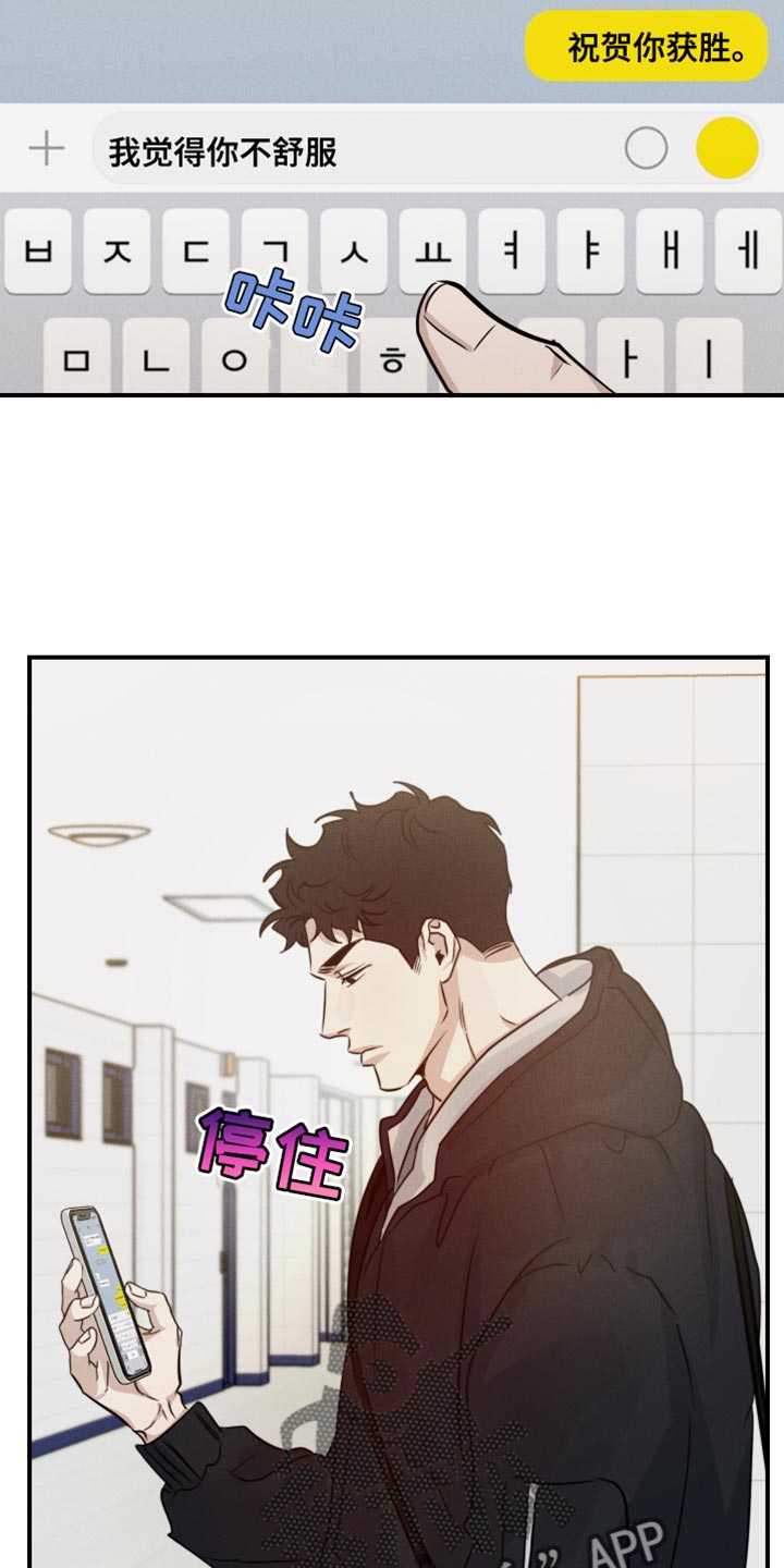 第65章：看望0