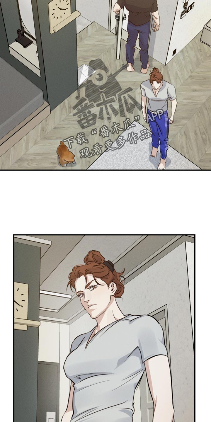 第57章：争执0
