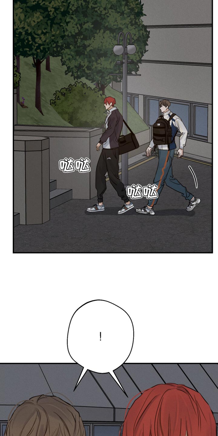 第46章：噩梦中的衣服3