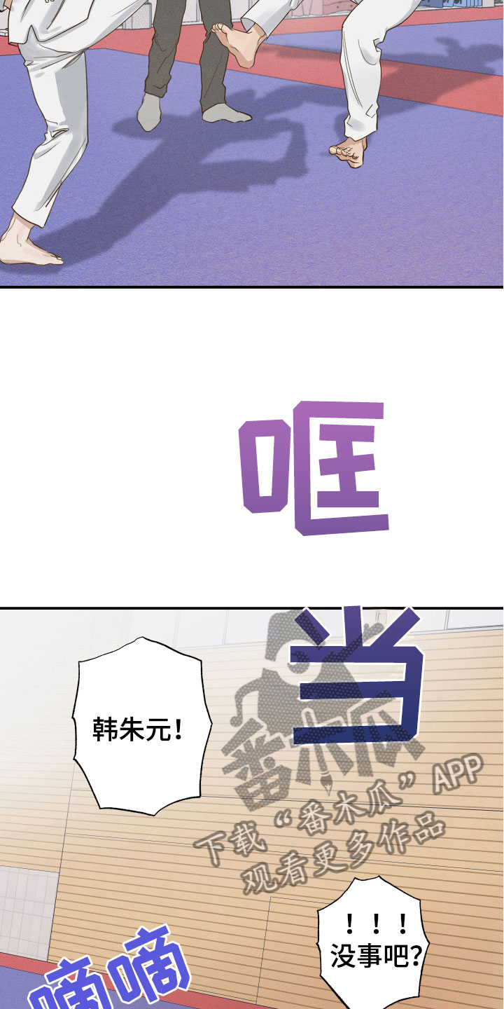 第10章：苦恼1