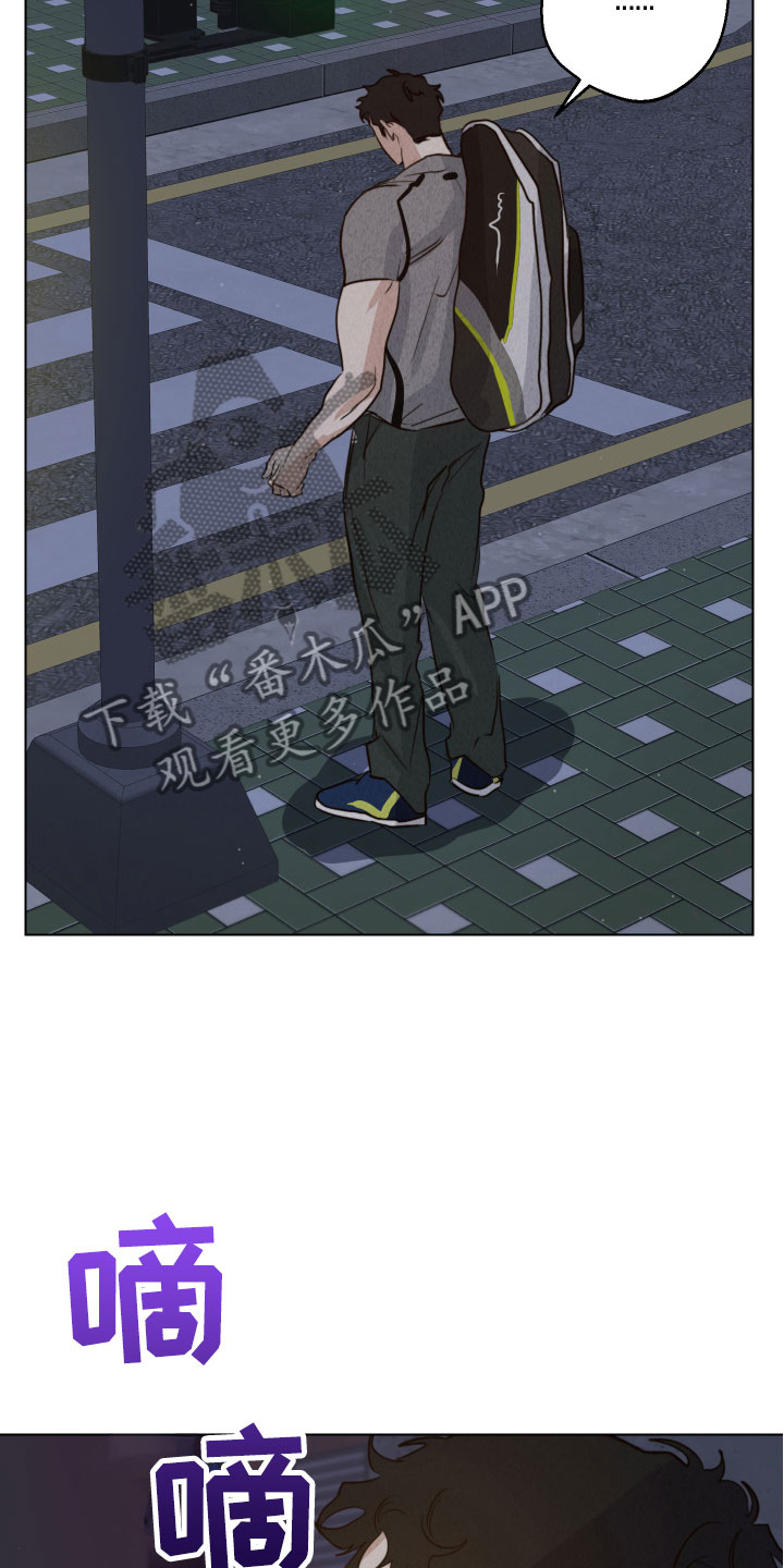 第14章：一起回家2